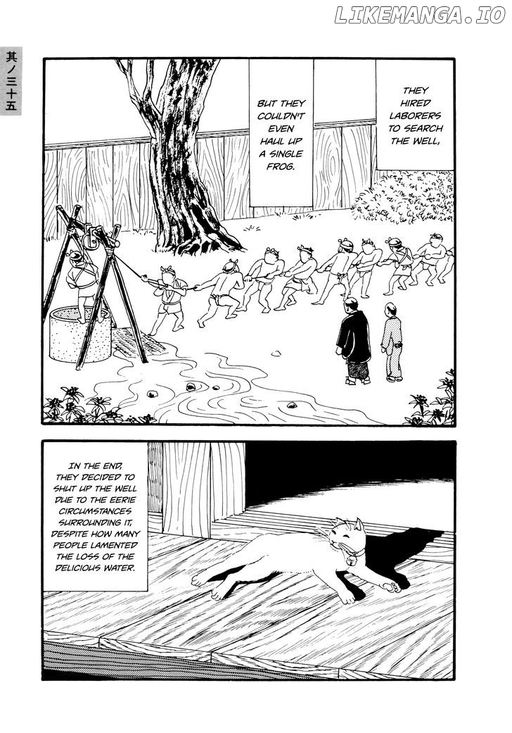 Hyaku Monogatari chapter 35 - page 7