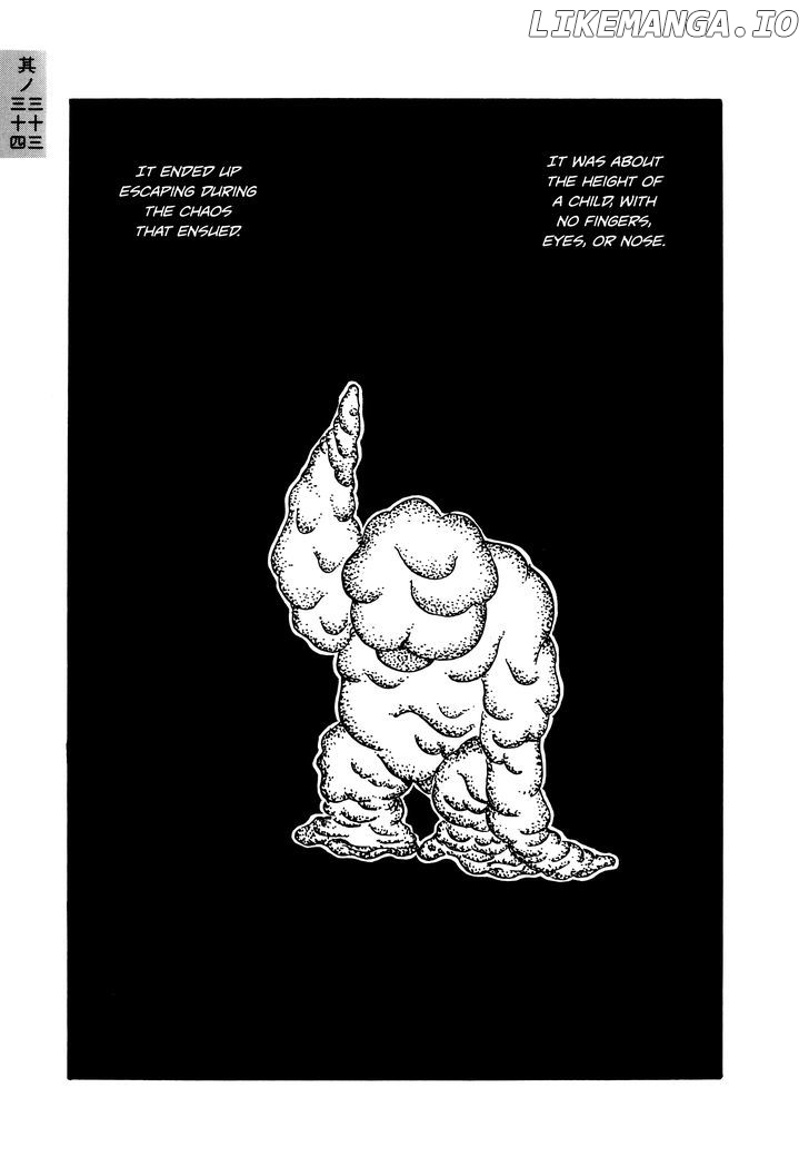 Hyaku Monogatari chapter 33-34 - page 3