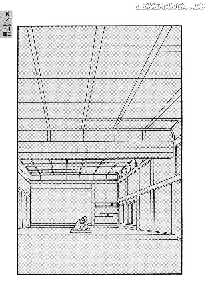 Hyaku Monogatari chapter 33-34 - page 5