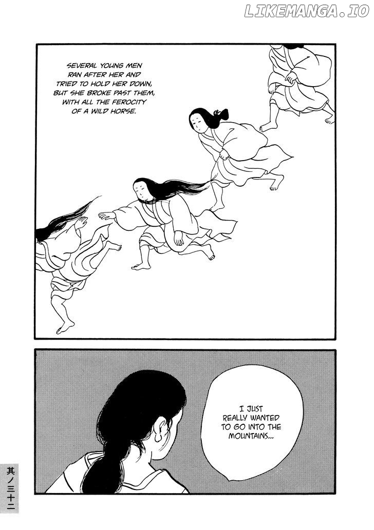 Hyaku Monogatari chapter 32 - page 5