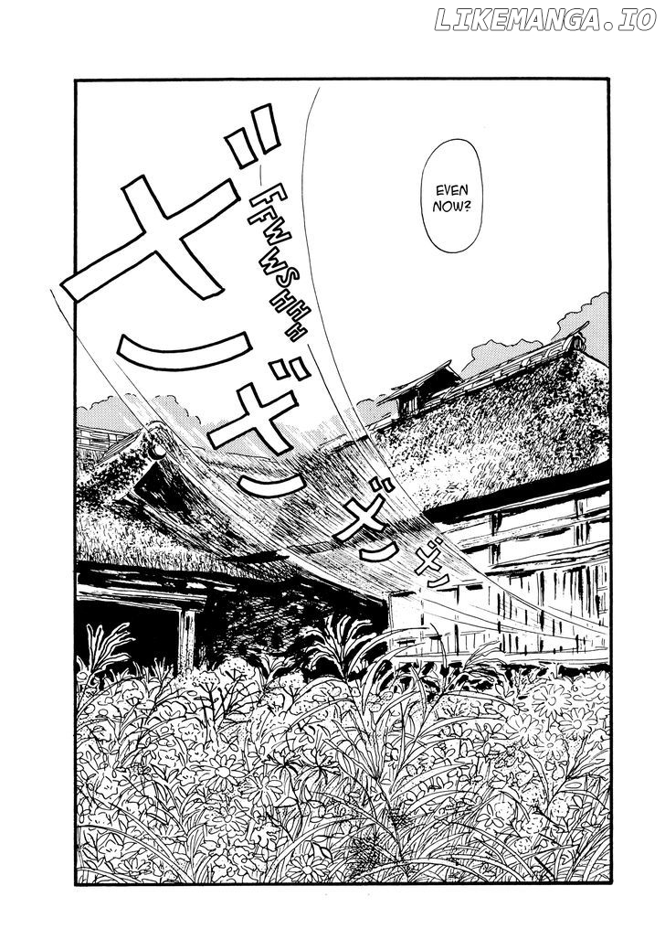 Hyaku Monogatari chapter 32 - page 8