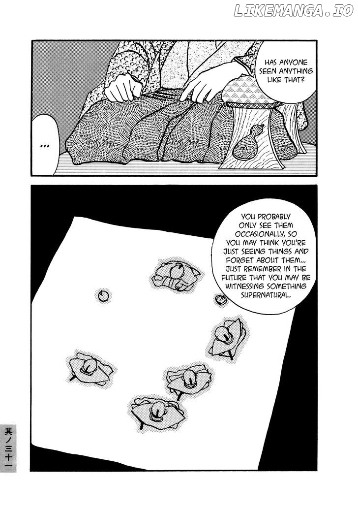 Hyaku Monogatari chapter 31 - page 5
