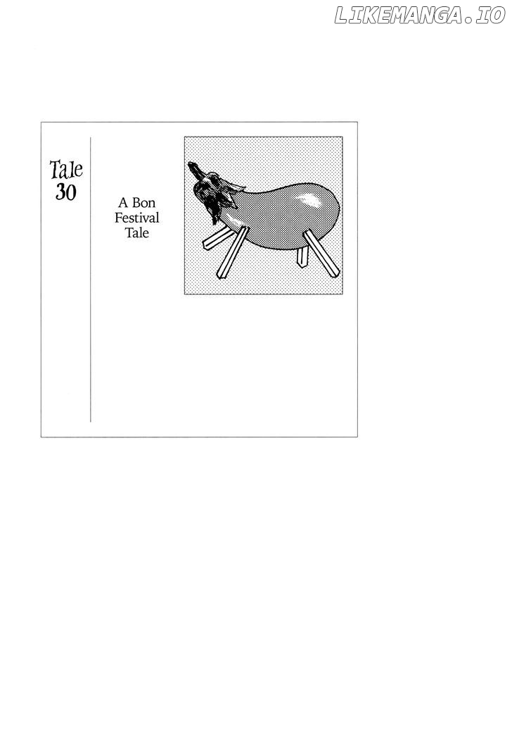 Hyaku Monogatari chapter 30 - page 1