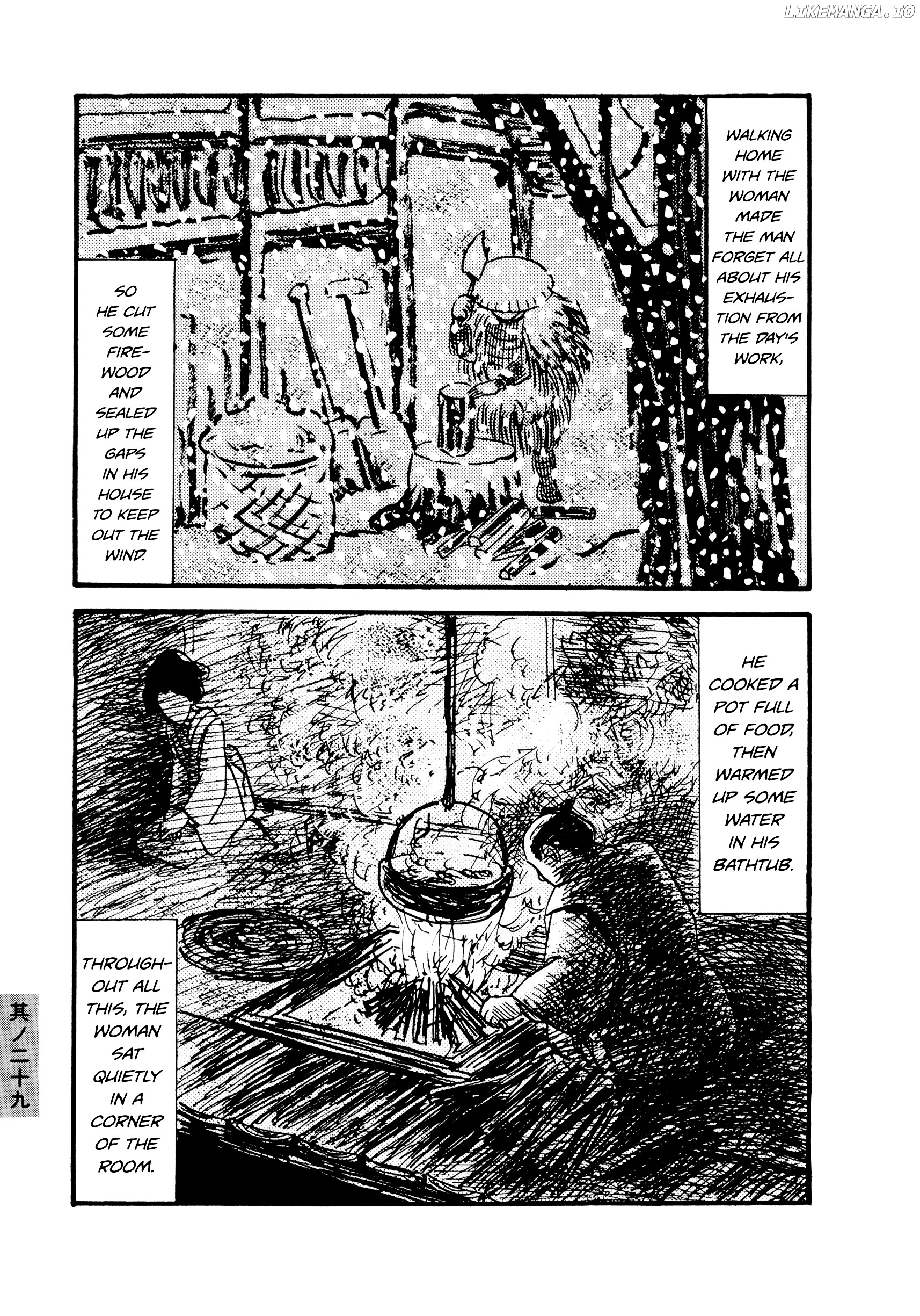 Hyaku Monogatari chapter 29 - page 5