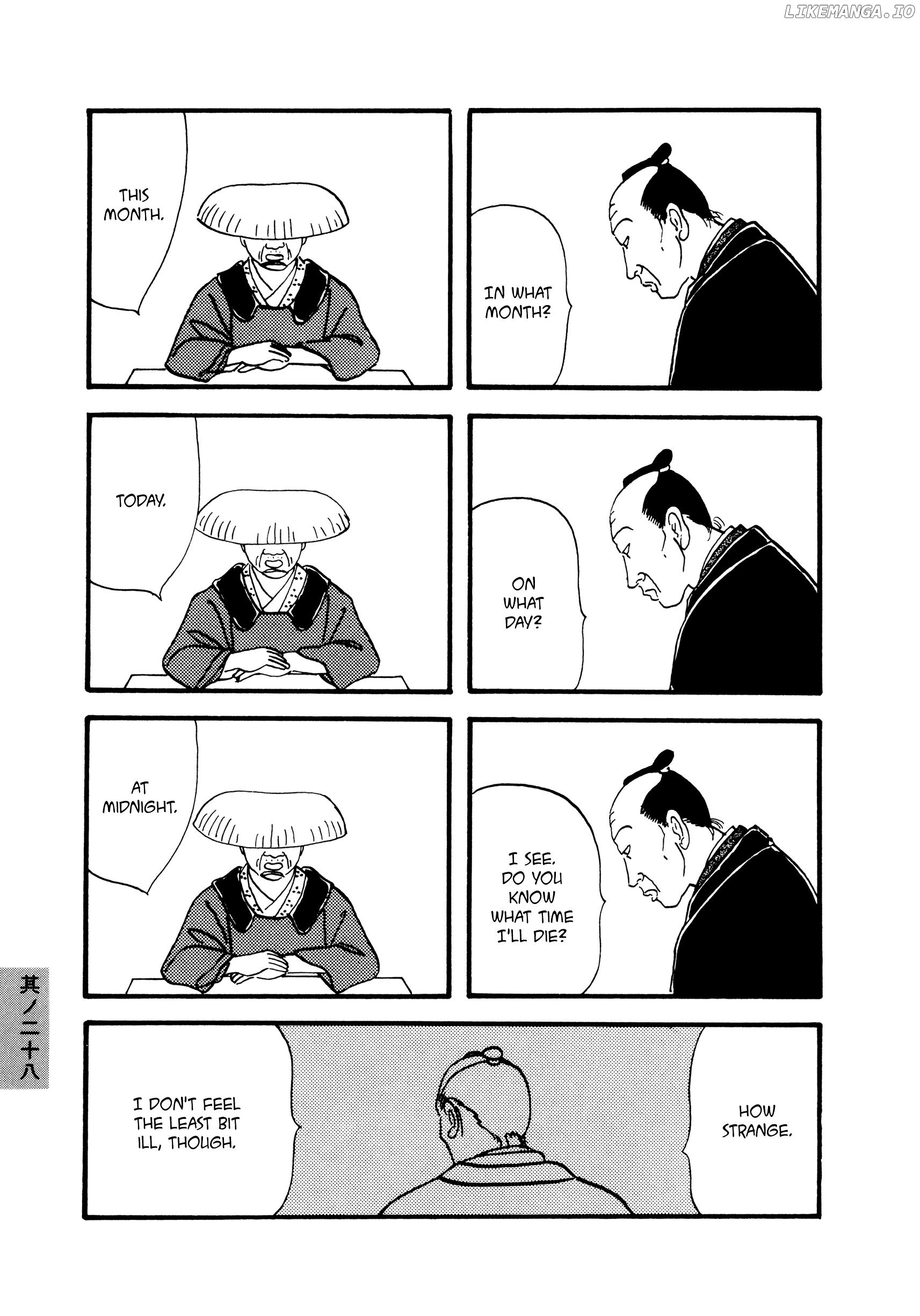 Hyaku Monogatari chapter 28 - page 3