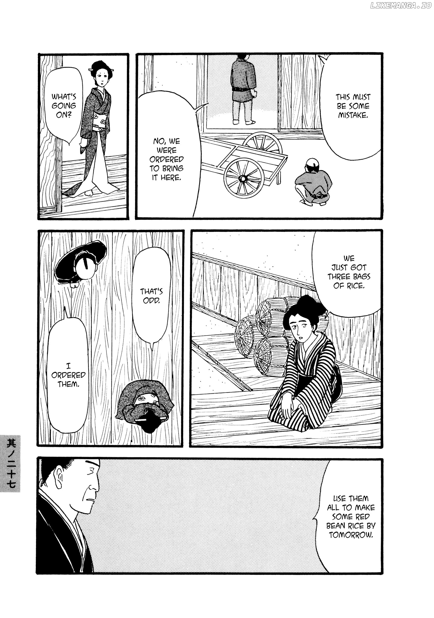 Hyaku Monogatari chapter 27 - page 3