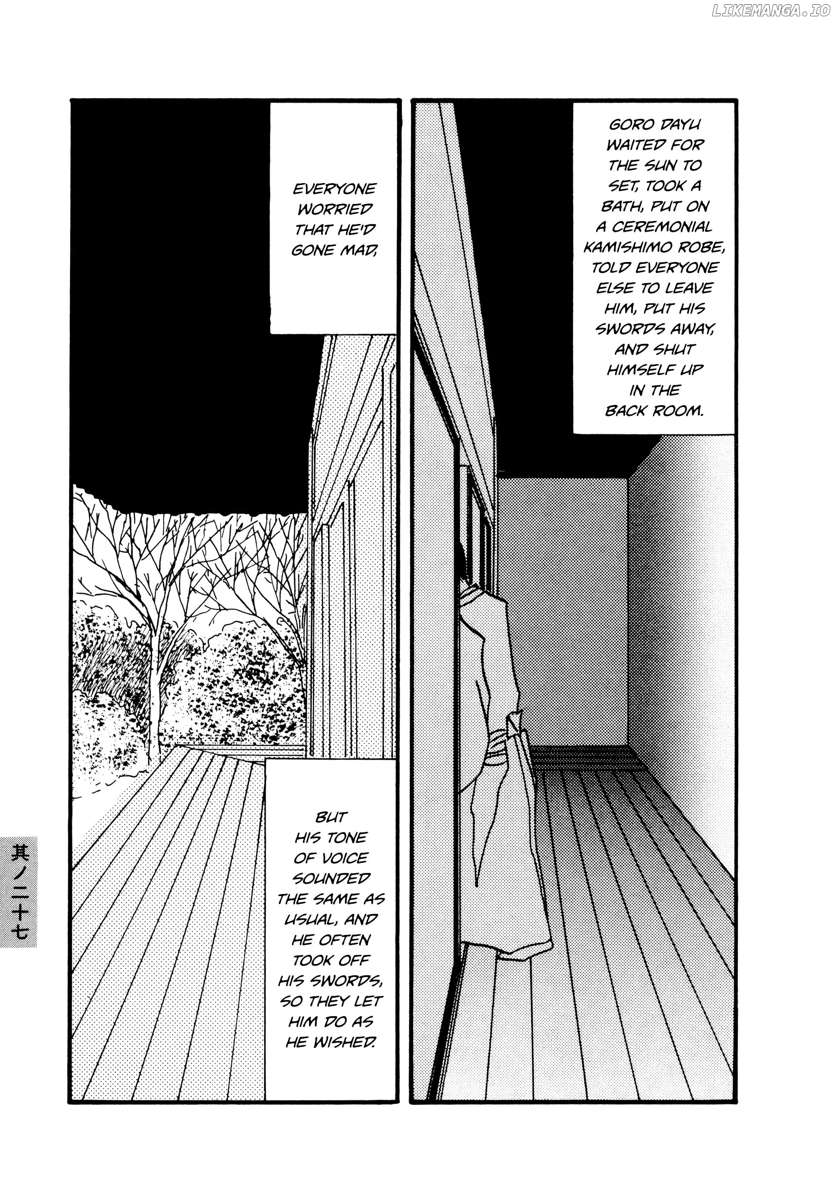 Hyaku Monogatari chapter 27 - page 5