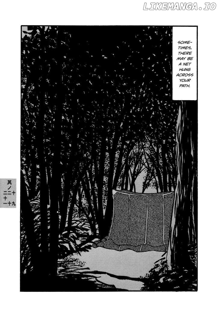 Hyaku Monogatari chapter 19-21 - page 5