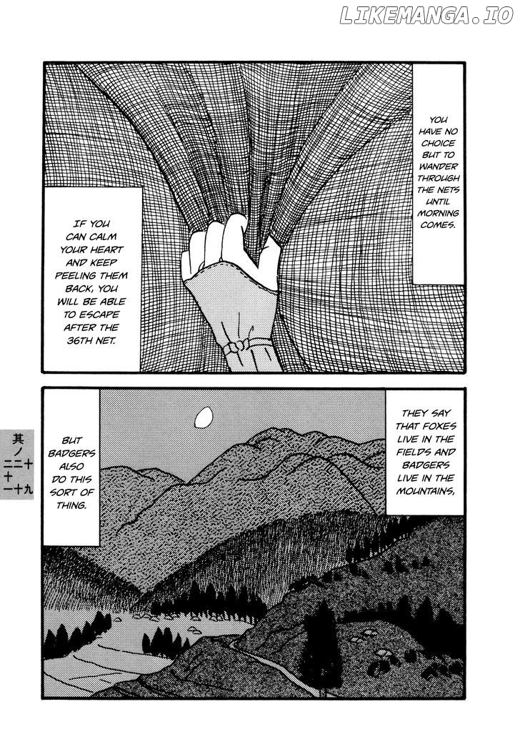 Hyaku Monogatari chapter 19-21 - page 7