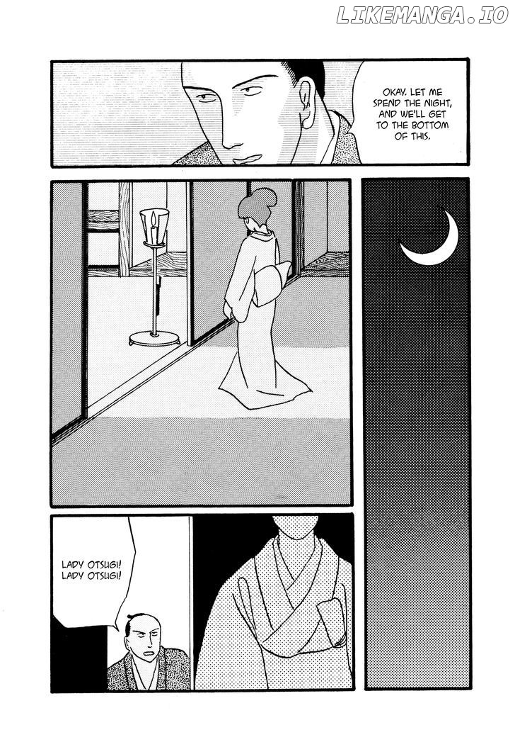 Hyaku Monogatari chapter 18 - page 4