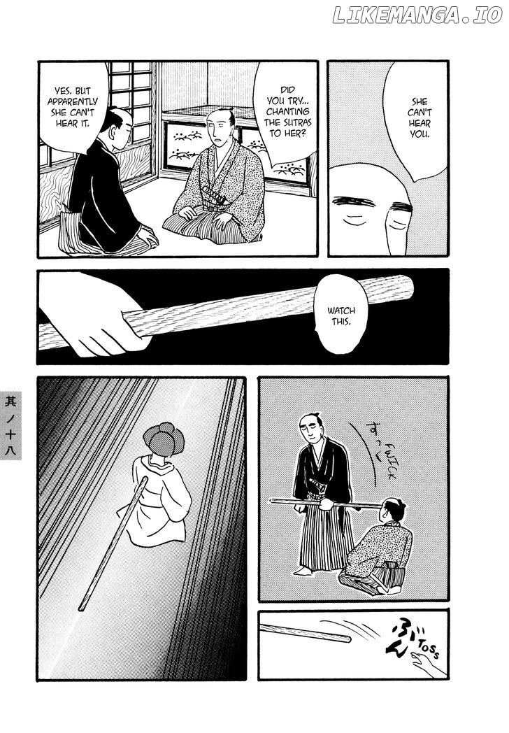 Hyaku Monogatari chapter 18 - page 5