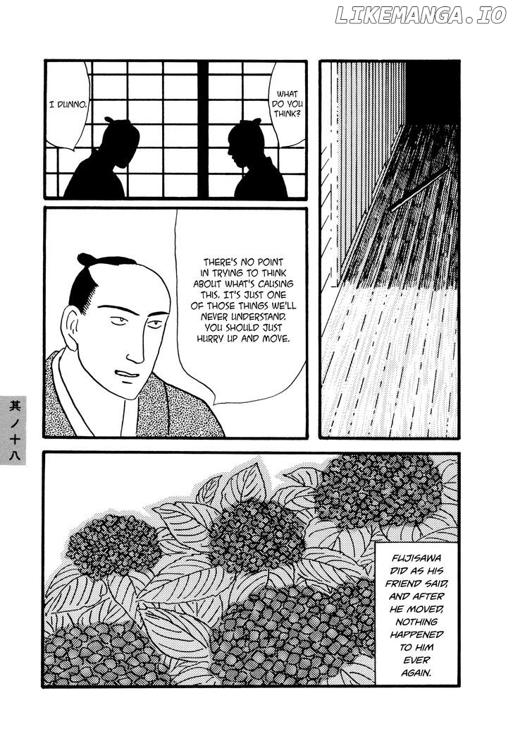Hyaku Monogatari chapter 18 - page 7