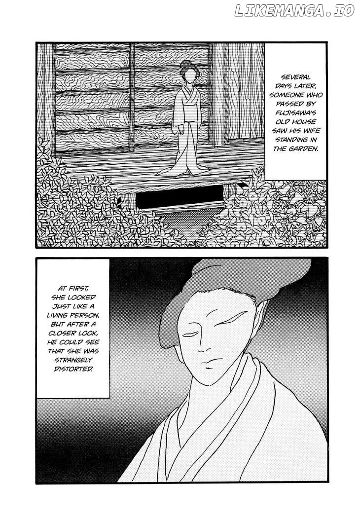 Hyaku Monogatari chapter 18 - page 8