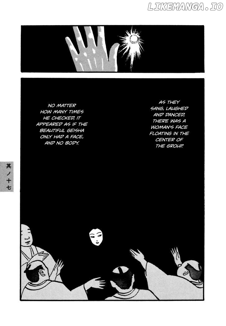 Hyaku Monogatari chapter 17 - page 5
