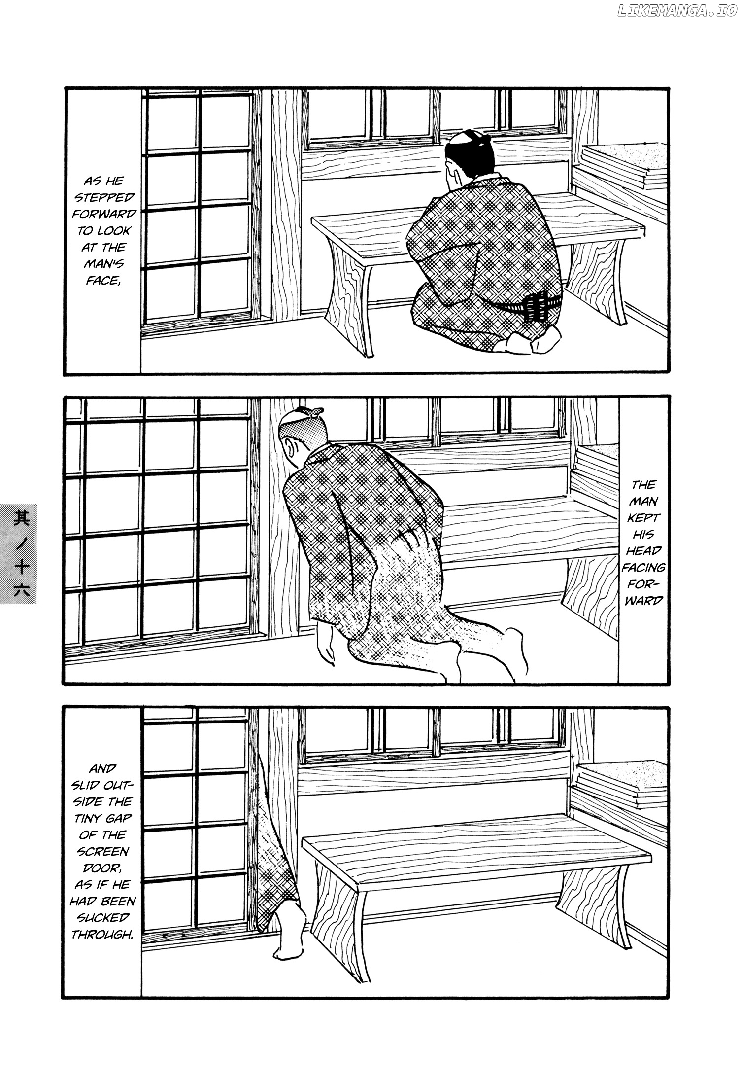 Hyaku Monogatari chapter 16 - page 5