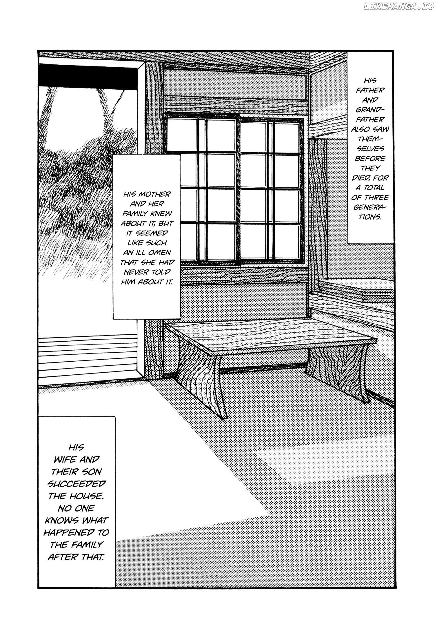Hyaku Monogatari chapter 16 - page 8