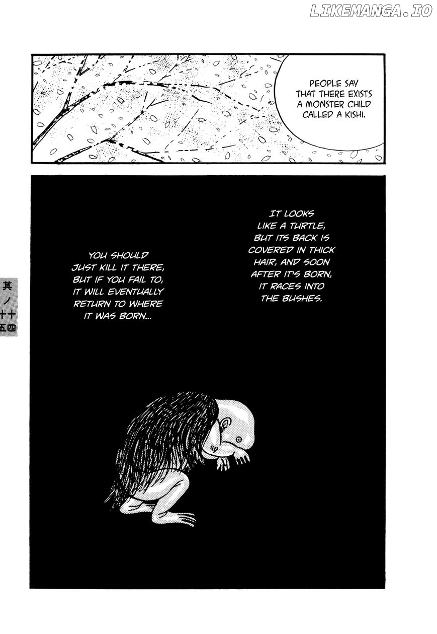 Hyaku Monogatari chapter 14-15 - page 3