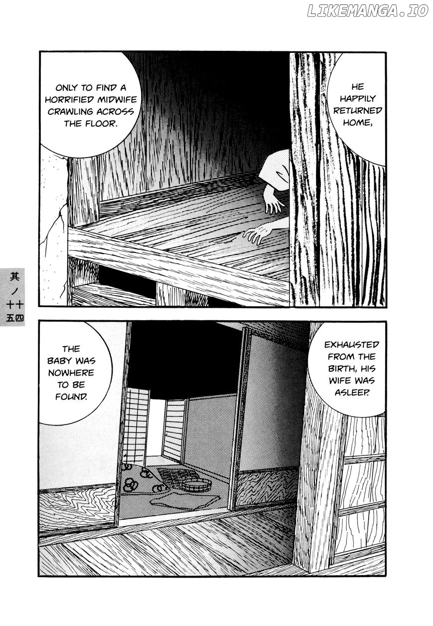 Hyaku Monogatari chapter 14-15 - page 5