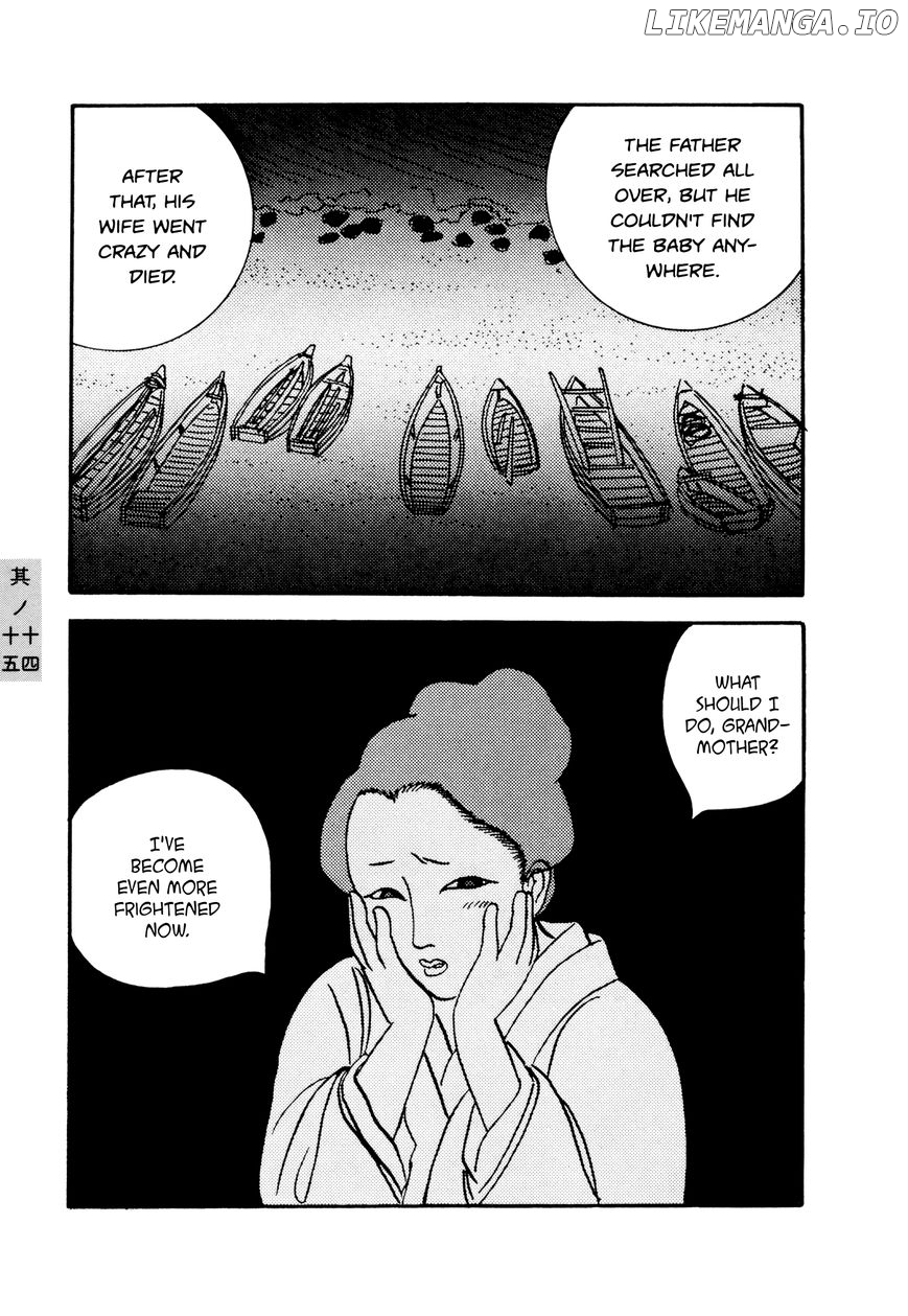 Hyaku Monogatari chapter 14-15 - page 7