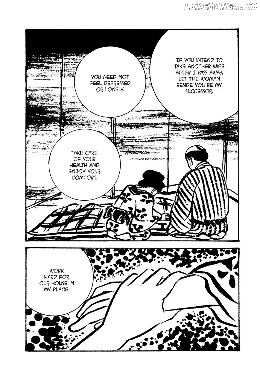 Hyaku Monogatari chapter 13 - page 4