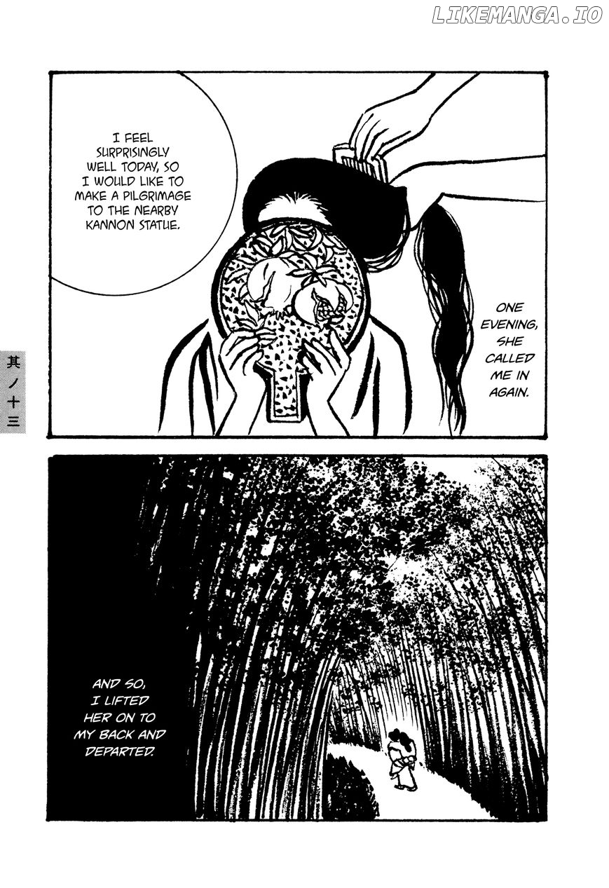Hyaku Monogatari chapter 13 - page 5