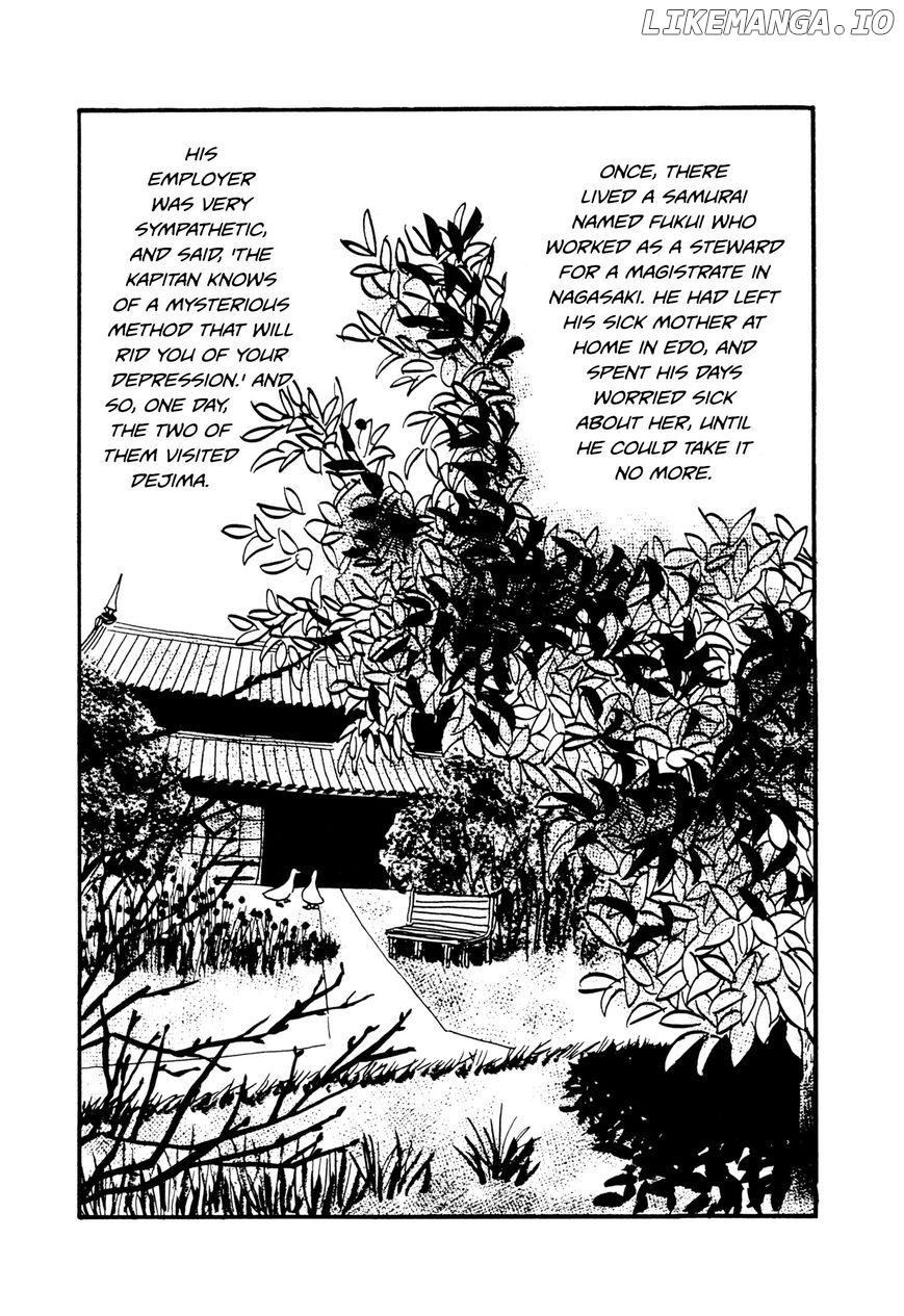 Hyaku Monogatari chapter 12 - page 2