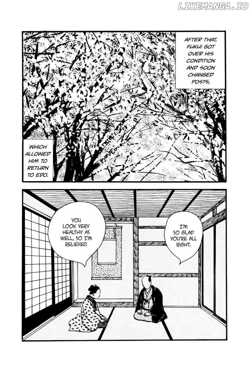 Hyaku Monogatari chapter 12 - page 6