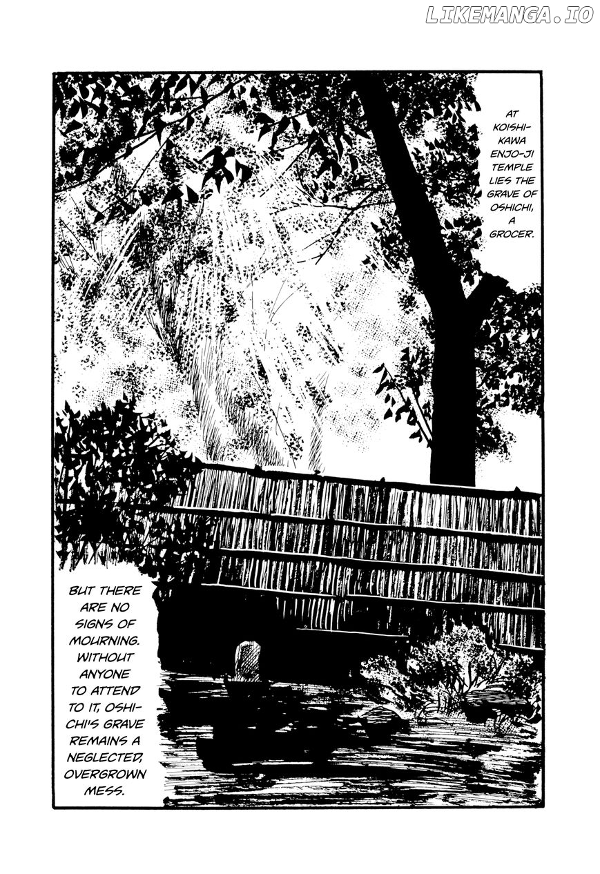Hyaku Monogatari chapter 11 - page 2