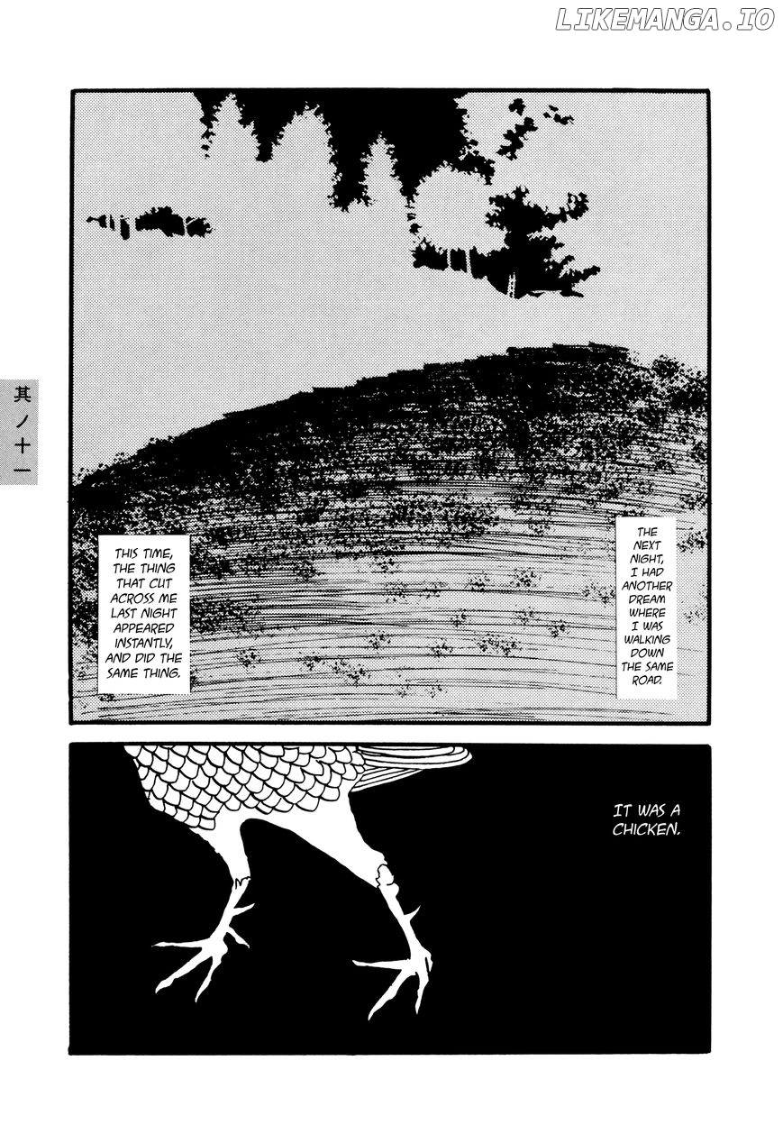Hyaku Monogatari chapter 11 - page 5
