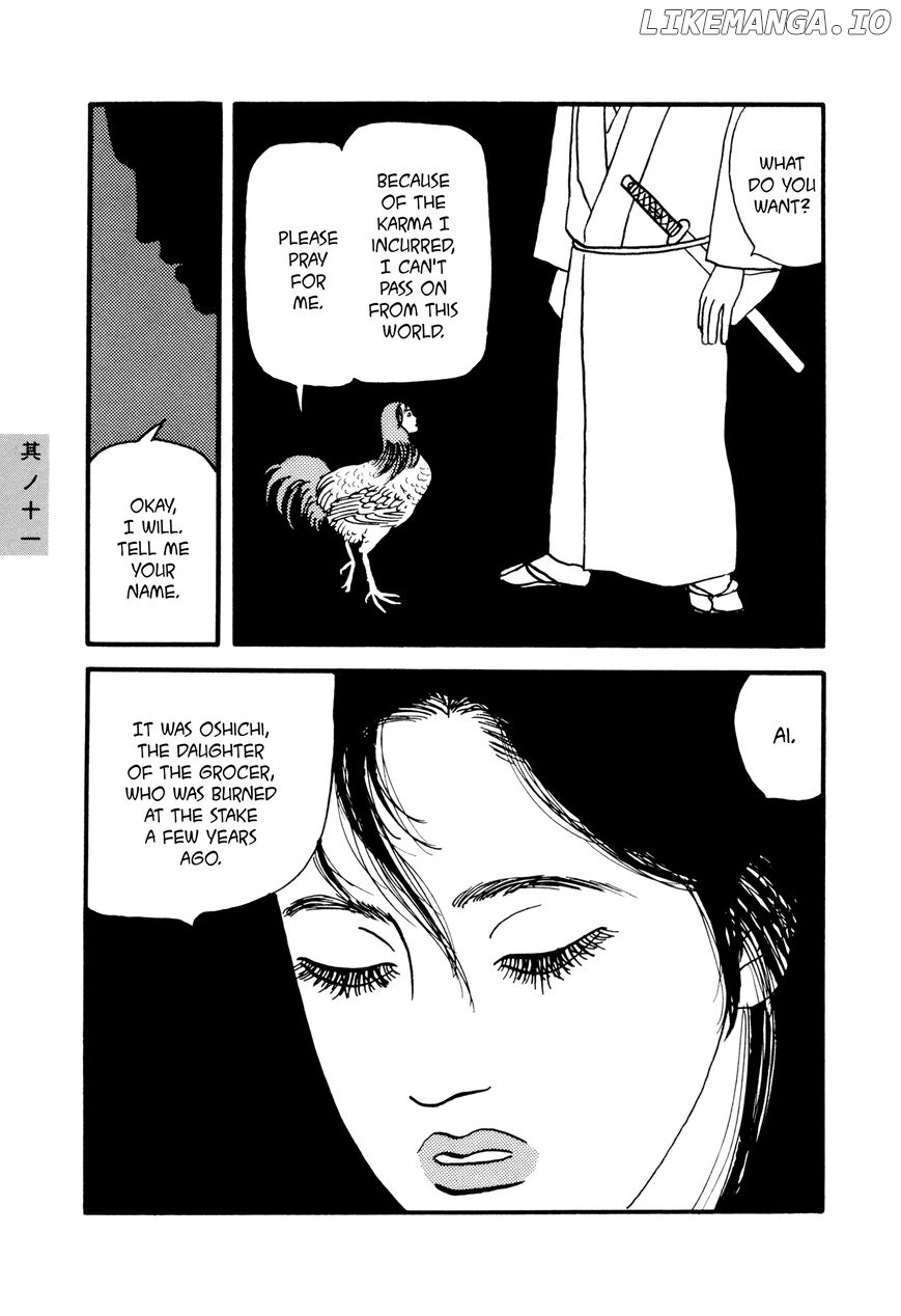 Hyaku Monogatari chapter 11 - page 7