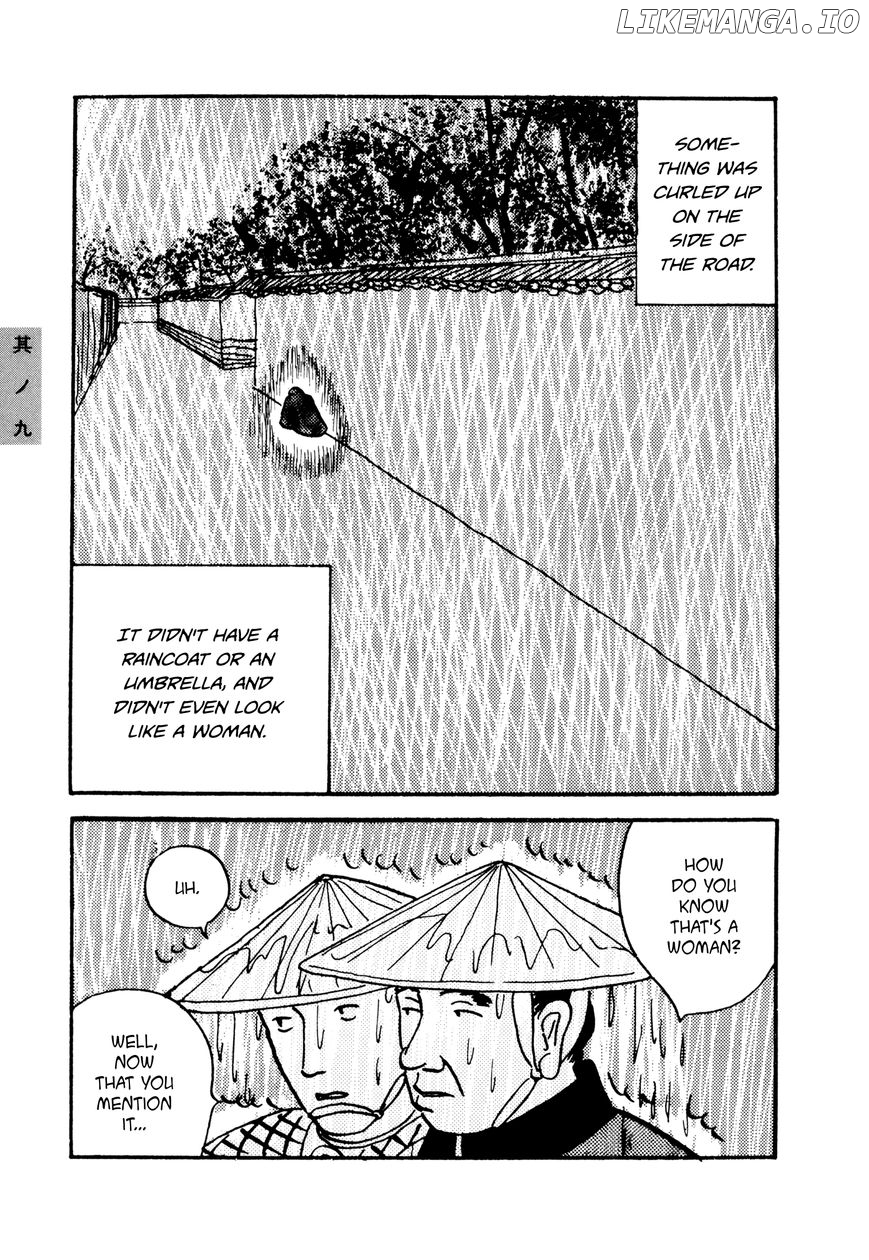 Hyaku Monogatari chapter 9 - page 5