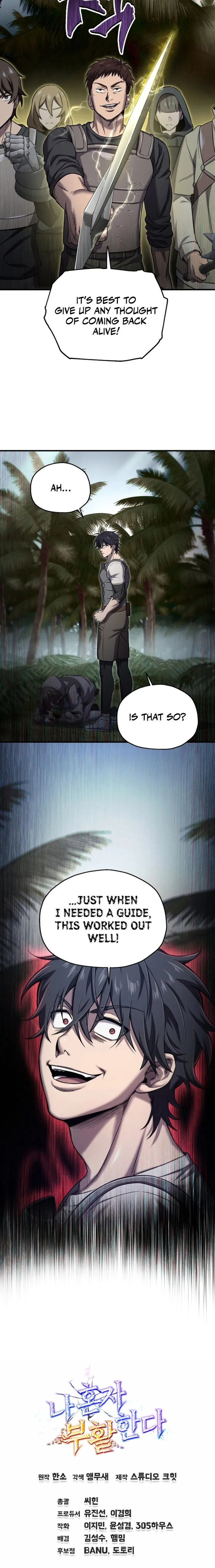 Solo Resurrection Chapter 22 - page 10
