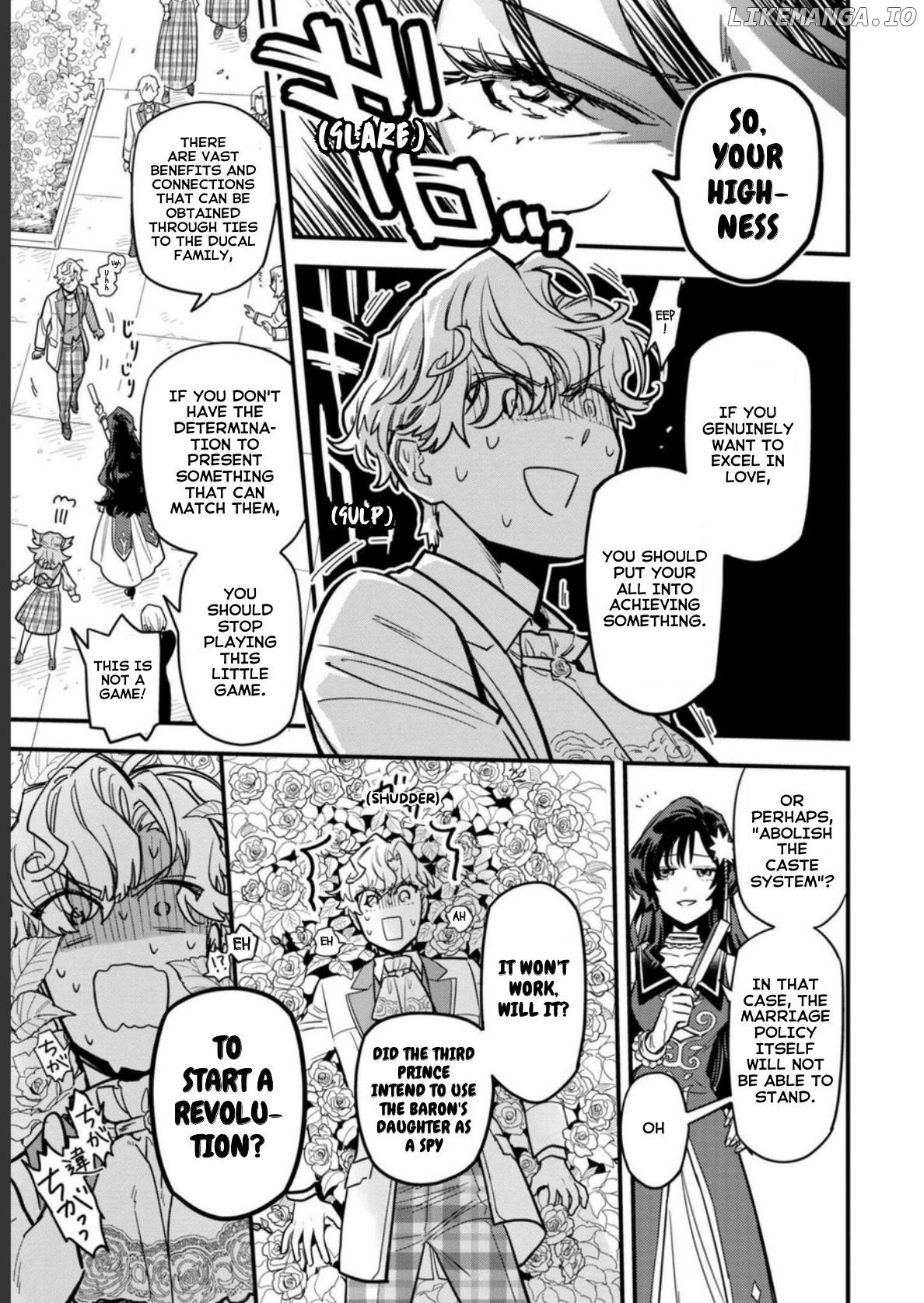 The High-Handed Princess is Not Silent Chapter 1 - page 13