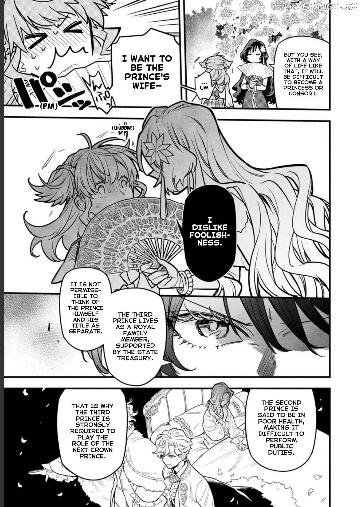 The High-Handed Princess is Not Silent Chapter 1 - page 19