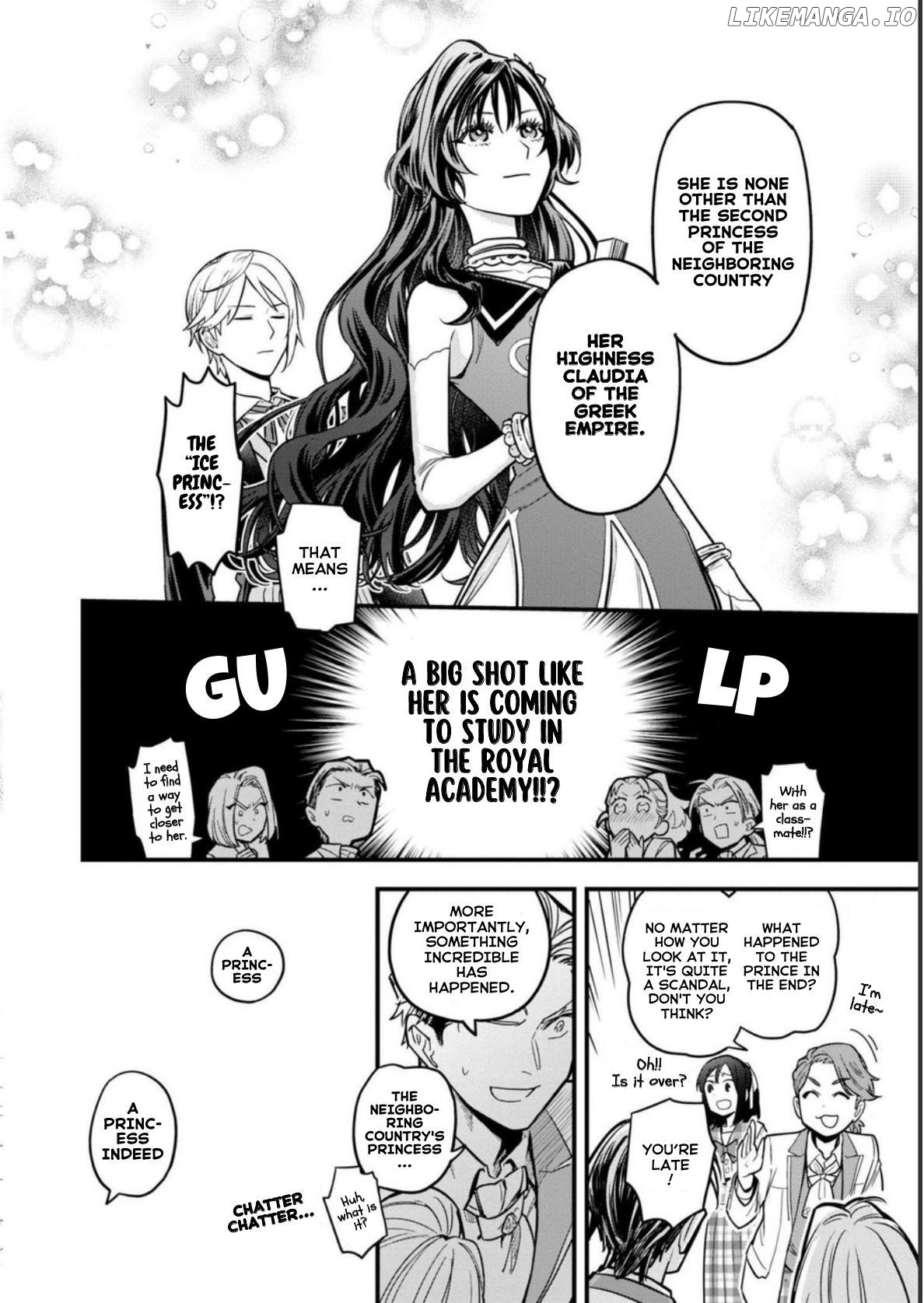 The High-Handed Princess is Not Silent Chapter 1 - page 26