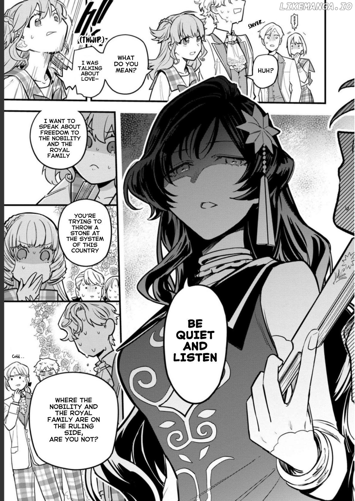 The High-Handed Princess is Not Silent Chapter 1 - page 9