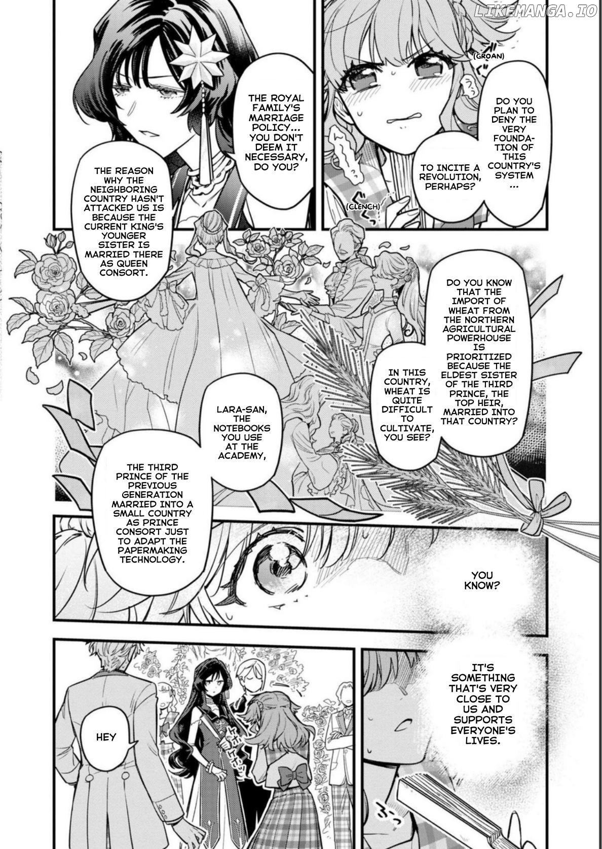 The High-Handed Princess is Not Silent Chapter 1 - page 10