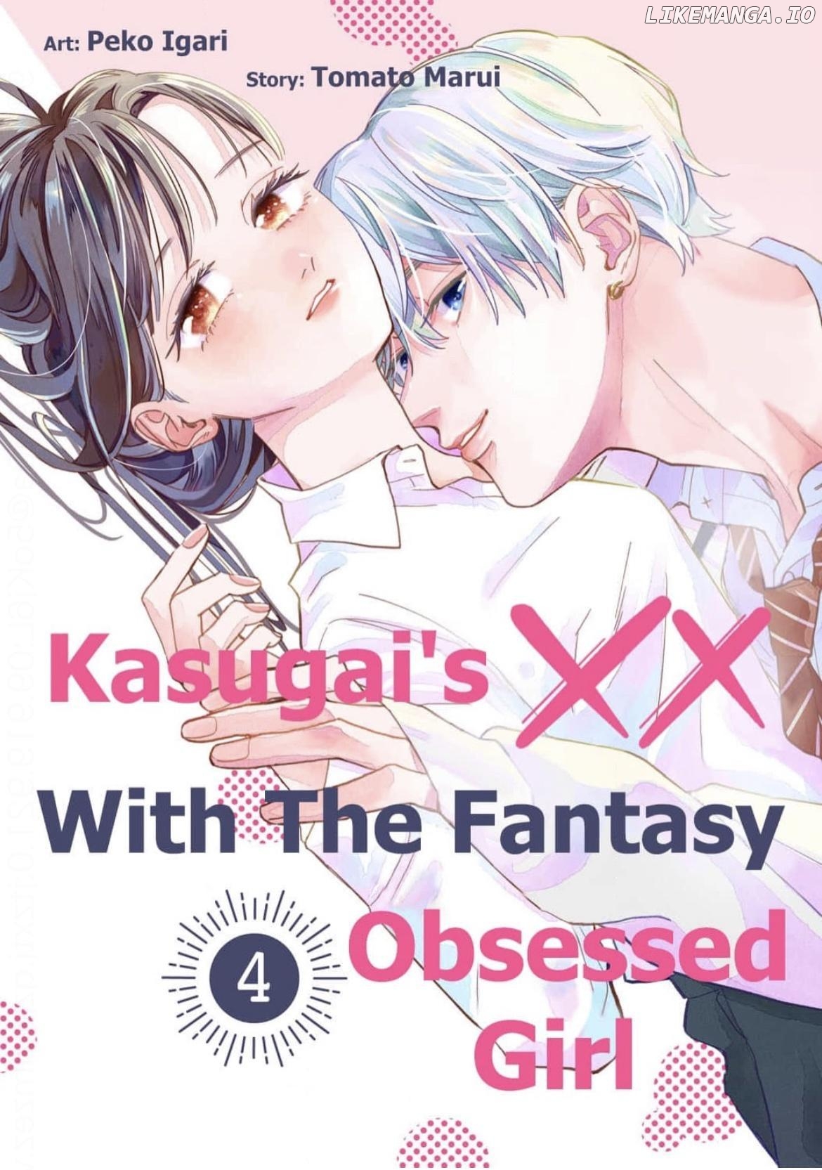 Kasugai-kun wa, Mousou JK to XX shitai Chapter 4 - page 1