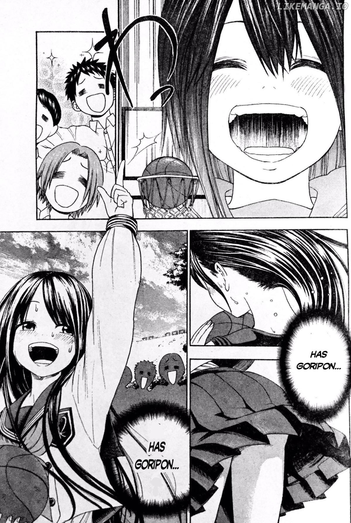 Osananajimi No Karen Naru Henshin Chapter 1 - page 13