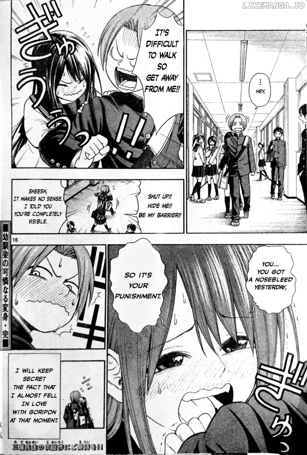 Osananajimi No Karen Naru Henshin Chapter 1 - page 16