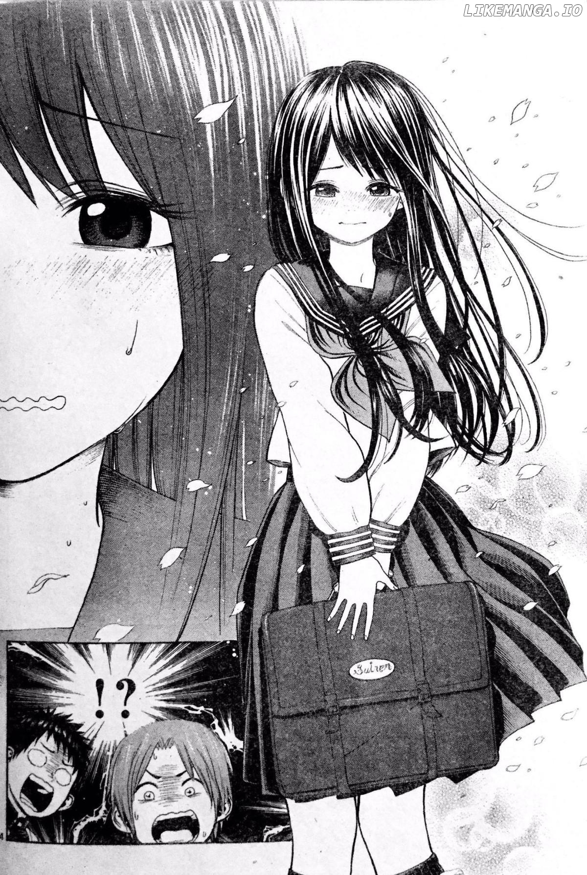 Osananajimi No Karen Naru Henshin Chapter 1 - page 4