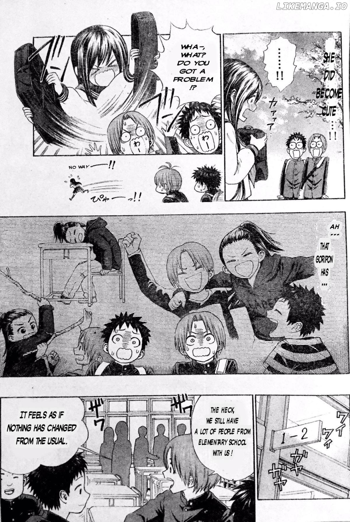 Osananajimi No Karen Naru Henshin Chapter 1 - page 5