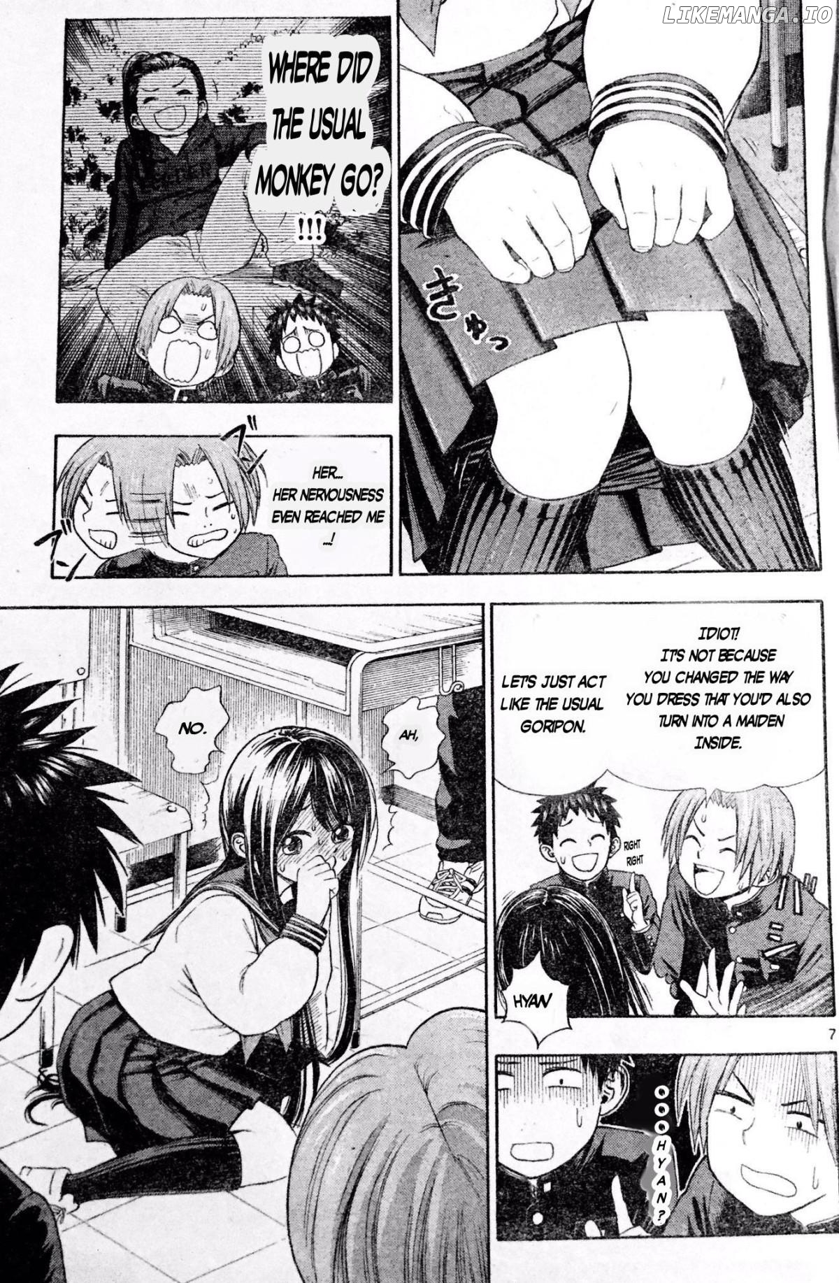 Osananajimi No Karen Naru Henshin Chapter 1 - page 7