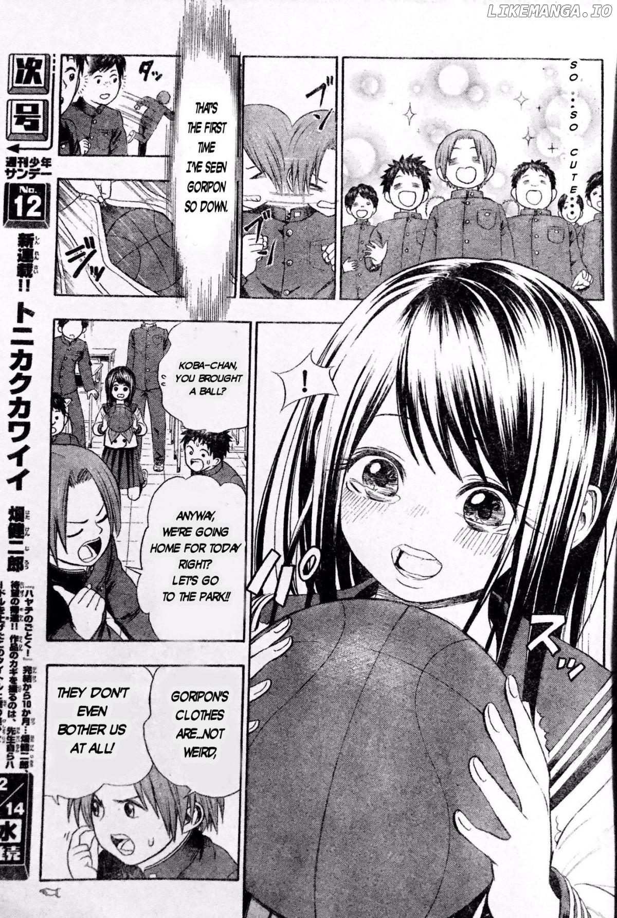 Osananajimi No Karen Naru Henshin Chapter 1 - page 9