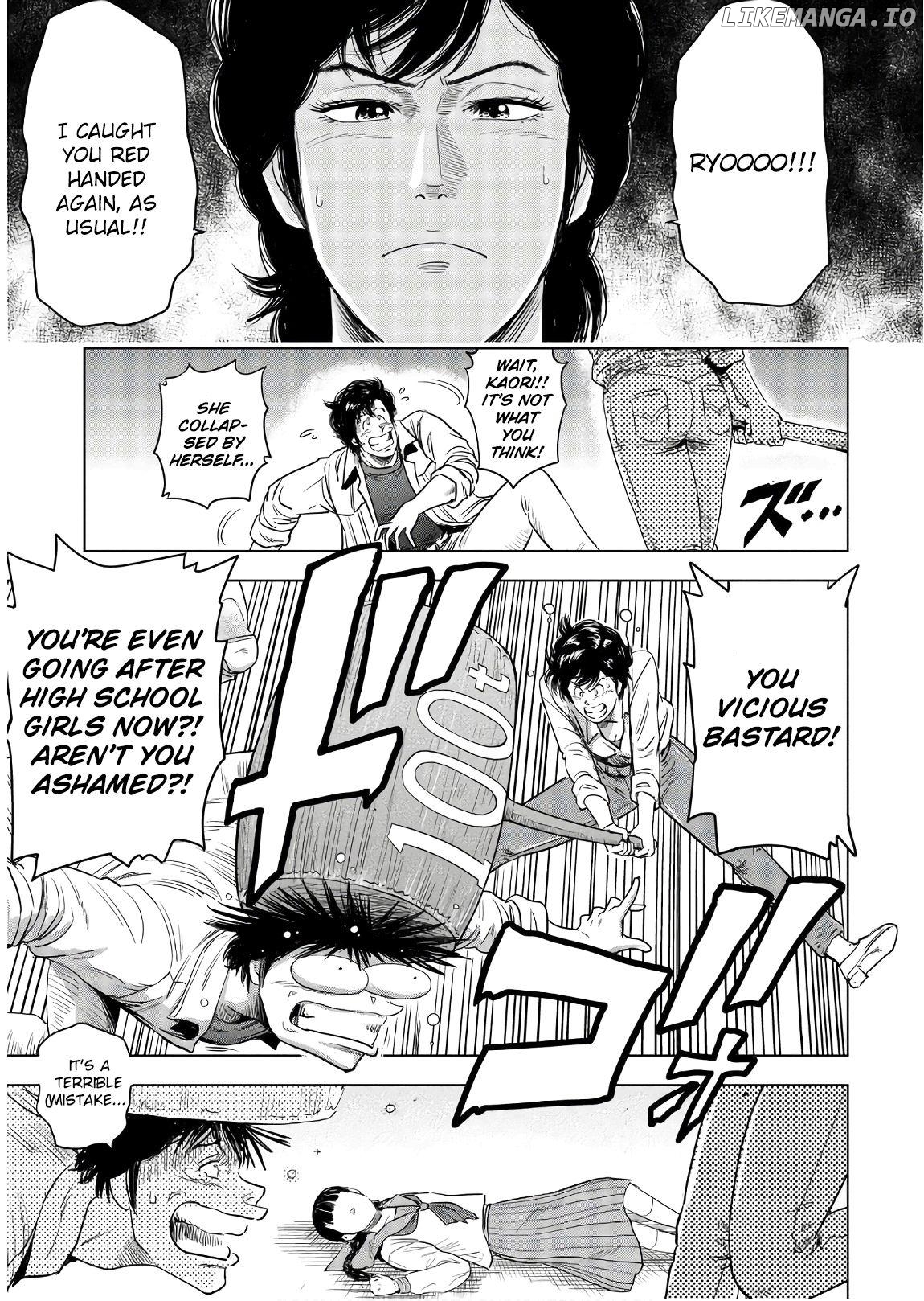 Kyo kara City Hunter Chapter 1 - page 28