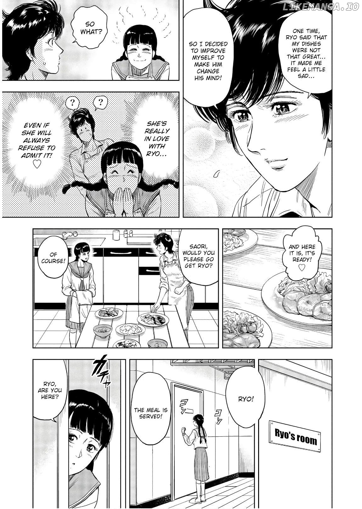 Kyo kara City Hunter Chapter 2 - page 11