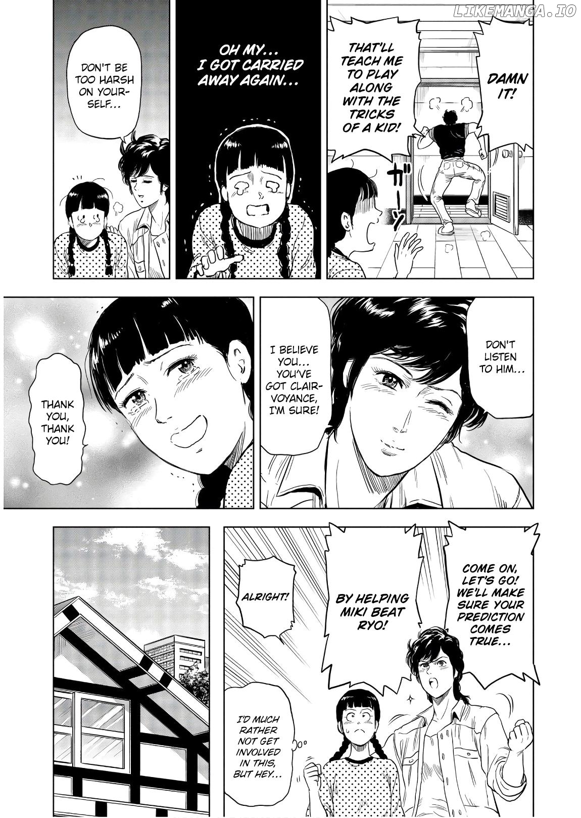 Kyo kara City Hunter Chapter 4 - page 17