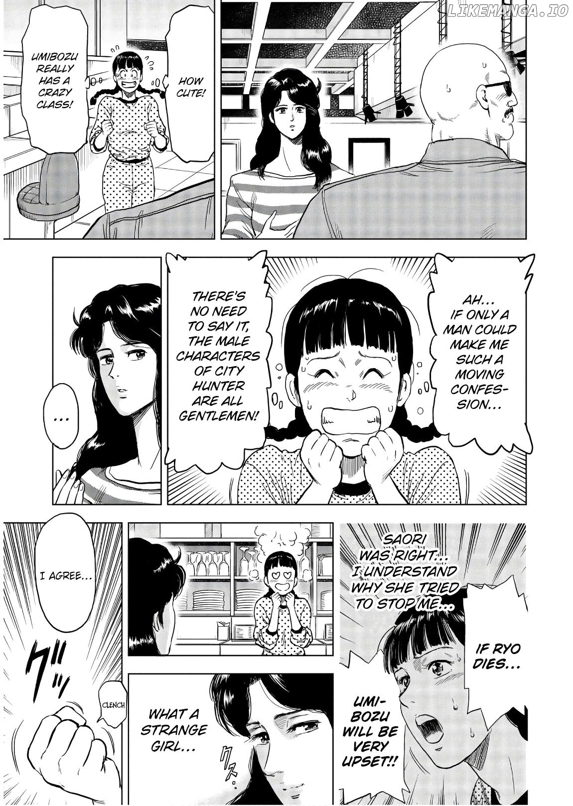 Kyo kara City Hunter Chapter 4 - page 3