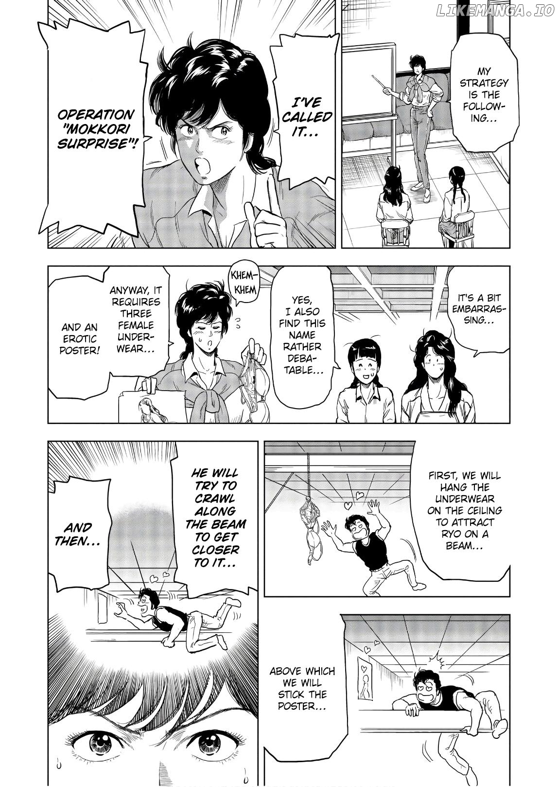 Kyo kara City Hunter Chapter 4 - page 22
