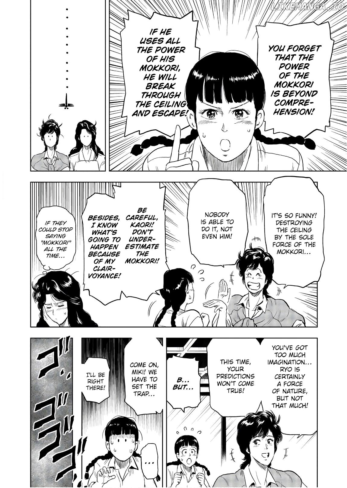 Kyo kara City Hunter Chapter 4 - page 24